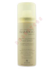 Alterna Bamboo Anti-Humidity Hair Spray (U)