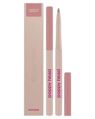 Poppy Head Lockwear Long-Lasting Gel Lipliner 03 Nude Alarm
