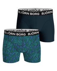 Björn Borg Bamboo Cotton Blend Boxer 2-pack Str. S