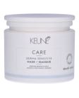 KEUNE Care Curl Control Mask