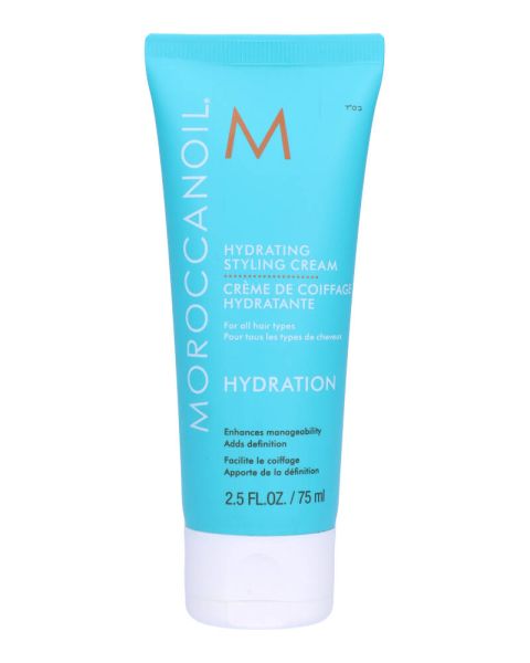Moroccanoil Hydrating Styling Cream Moroccanoil Hydrating Styling Cream