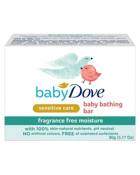 Dove Baby Bath Bar Fragrance Free Moisture Dove Baby Bath Bar Fragrance Free Moisture