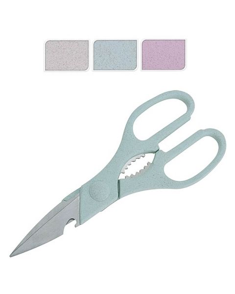 Excellent Houseware Schere Minze