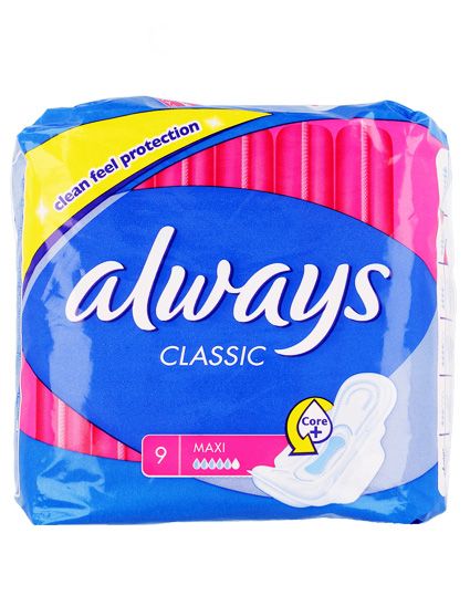 Always Classic Maxi