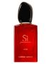 Giorgio Armani - Si Passione EDP 50 ml