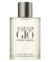 Giorgio Armani Acqua Di Gio EDT 30 ml