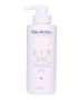 Goldwell Silver Shampoo (N) 250 ml