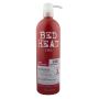 Tigi antidotes Resurrection conditioner 750 ml